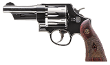 SMITH & WESSON 20 LIMITED EDITION .357 MAG - Image 2 of 3