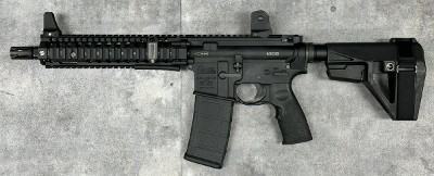 DANIEL DEFENSE DDM4 PISTOL 5.56X45 - Image 2 of 7