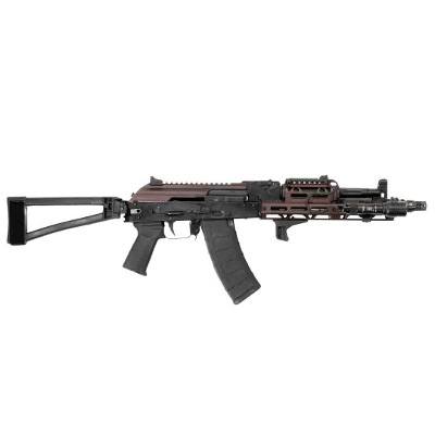 PALMETTO STATE ARMORY AK-105 5.45X39MM - Image 2 of 2