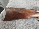 Marlin 1895 45-90 - 2 of 15