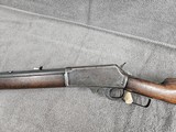 Marlin 1895 45-90 - 8 of 15