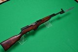 RARE 1959 Romanian SKS. Excellent condition - 1 of 20