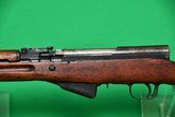 RARE 1959 Romanian SKS. Excellent condition - 9 of 20