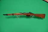 Steyr-Mannlicher M95 1895 8x50R. Excellent metal and wood, superb bore. - 14 of 20