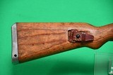 dot 1945 (Mauser) K98k Almost Mint 8mm - 10 of 20