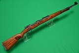 dot 1945 (Mauser) K98k Almost Mint 8mm - 9 of 20
