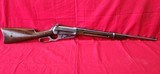 Winchester 1985 21.5
