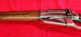 Winchester 1985 21.5