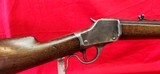 Winchester 1885 in 32-40 w/ Factory Set Trigger MFG 1899 29" BBL - 4 of 17