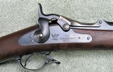 Pristine (100% condition) Springfield 1884 Trapdoor .45-70 - 7 of 15