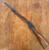 MARLIN 1895 45-701974 JM - 2 of 14