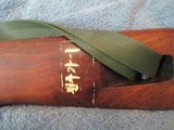 Inland M1 Carbine 1942 WWII and Korea - Image 14 of 14