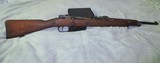 Carcano M91/24 TS 6.5X52mm - Image 1 of 14