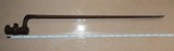 Confederate Marked Springfield Musket Bayonet - 2 of 5