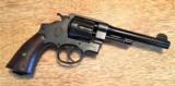 S&W
Brazilian Contract of 1937 .Hand Ejector .45acp
- 1 of 14