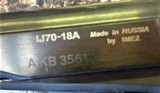 Makarov IJ70-18A IMEZ 9x18 - 4 of 7