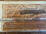 .401 Winchester AMMO Self Loading Model 1910
Brown Label two piece box - 1 of 3