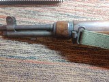 BM59. 308 Winchester - 4 of 15