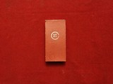 WWII THIRD REICH 25YRS of SERVICE AWARD - 7 of 7