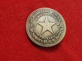 1858 Plantation Police Runaway Slave Patrol Georgetown South Carolina Badge
