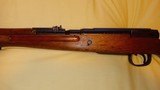 Empire of Japan Type 99 7.7 Caliber - 2 of 15