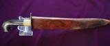 CIVIL WAR CONFEDERATE LARGE BOWIE KNIFE COLLECTION OF LEWIS LEIGH OF VIRGINIA - 1 of 15