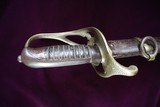CIVIL WAR CONFEDERATE COLLEGE HILL ARSENAL CAVALRY SWORD WITH LARGE CSA ON GUARD - 9 of 9