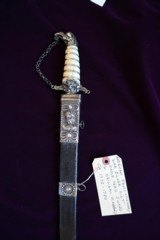 AMERICAN REVOLUTIONARY WAR PRESENTATION GRADE EAGLE HEAD SILVER HILT HANGER SWORD CA 1775-1780 - 9 of 9
