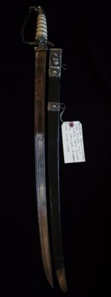 AMERICAN REVOLUTIONARY WAR PRESENTATION GRADE EAGLE HEAD SILVER HILT HANGER SWORD CA 1775-1780 - 4 of 9