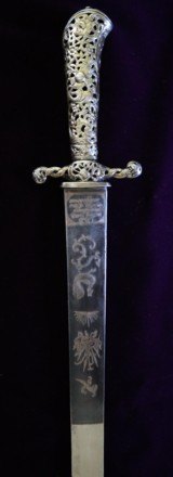 AMERICAN FRENCH INDIAN WAR REVOLUTIONARY WAR SILVER HILT SMALL SWORD HALLMARKED C 1745-55 - 1 of 14