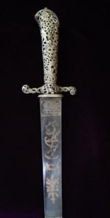 AMERICAN FRENCH INDIAN WAR REVOLUTIONARY WAR SILVER HILT SMALL SWORD HALLMARKED C 1745-55 - 2 of 14