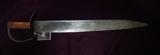 CIVIL WAR CONFEDERATE LARGE D GUARD BOWIE KNIFE ARTILLERY SWORD - 1 of 11