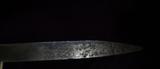 CIVIL WAR CONFEDERATE LARGE D GUARD BOWIE KNIFE ARTILLERY SWORD - 3 of 11