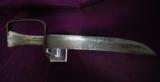 CIVIL WAR CONFEDERATE LARGE 18 1/2 D GUARD BOWIE KNIFE NORTH ALABAMA NOT SWORD - 2 of 11