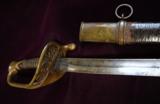 CIVIL WAR CONFEDERATE A H DEWITT SNAKES IN GUARD " DON'T TREAD ON ME" COLUMBUS GEORGIA OFFICER SWORD 1 OF 25 KNOWNW ORIGINAL LEATHER S - 9 of 15