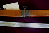 CIVIL WAR CONFEDERATE HAMMOND MARSHALL ATLANTA PUBLISHED CAVALRY SWORD FROM KEVIN HOFFMAN COLLECTION - 9 of 13