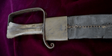 CIVIL WAR CONFEDERATE LARGE 18.5 INCHES D GUARD BOWIE ALABAMA KNIFE NOT SWORD FROM RICHARD BALLARD COLLECTION - 4 of 12