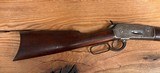 Winchester 1886 45-70 - 2 of 15