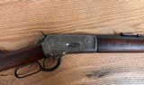 Winchester 1886 45-70 - 3 of 15