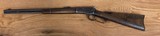 Winchester 1892 chambered 25-20 WCF