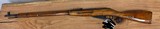 Mosin Nagant 91/30 - 2 of 6