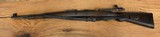 Mauser Portuguese Contract K98 in 8mm Mauser - 1 of 15