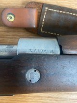 Argentine Mauser 1909 Carbine in 7.65 Arg - 9 of 15