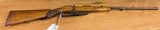 DWM Model 88 Bolt Action Rifle 8x57 - 1 of 12