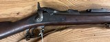 Springfield 1884 Trap Door .45-70 Rifle - 3 of 13