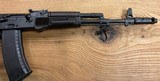 NoDak Spud NDS-2 Semi-Automatic 5.45x39 Rifle - 4 of 10