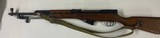 Norinco SKS in 762x39 - 8 of 16