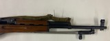 Norinco SKS in 762x39 - 4 of 16
