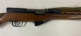 Norinco SKS in 762x39 - 3 of 16