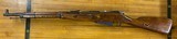 Mosin Nagant M44 in 762x54R - 10 of 11